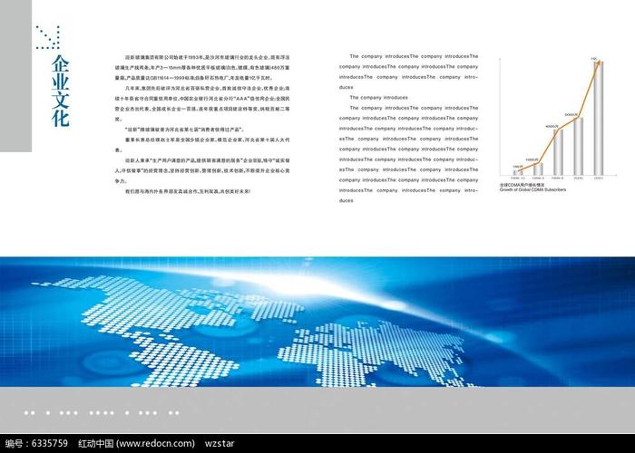 爱赢体育:电热水器内部结构图(电热水器内部构造图)